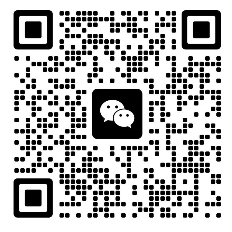 微信咨询二维码